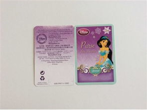 東莞市長安中億印刷包裝材料廠 熱銷推薦吊牌及印刷品供應(yīng)全解析