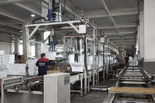 箭牌家居集團(tuán)亮相“新制造時(shí)代·2020中國互聯(lián)網(wǎng)制造峰會”，以互聯(lián)網(wǎng)服務(wù)驅(qū)動家居智造新生態(tài)