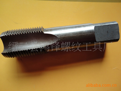 專業鉸刀制造商 | 縉云鴻鋒螺紋工具廠—白鋼鉸刀、機用鉸刀與非標定制服務